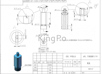 IPX9K試驗(yàn)箱噴嘴出水角度和噴頭要求